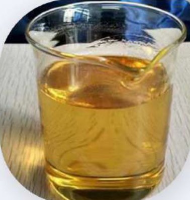 سویامید نمای نزدیک